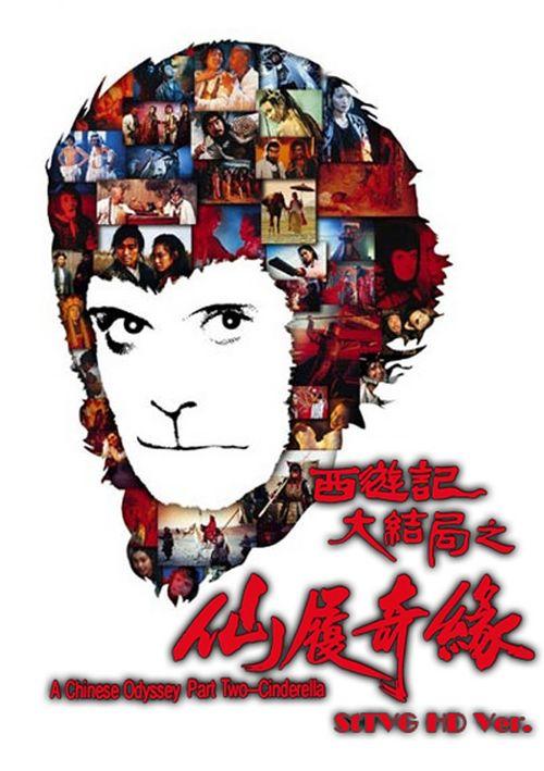 仿制捷克护照电子版